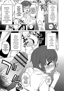 Page 3 of Himitsu no Renshuu - preview thumbnail