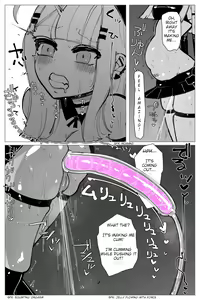 Page 17 of Anal Jelly Sumo - preview thumbnail
