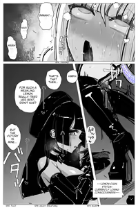 Page 43 of Anal Jelly Sumo - preview thumbnail