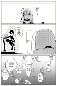 Page 50 of Anal Jelly Sumo - preview thumbnail