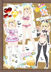 Page 46 of Gal Cos ~Omaen Chi, Kyou kara Uchira no Ishou Heya na Emi~ - preview thumbnail