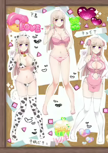 Page 50 of Gal Cos ~Omaen Chi, Kyou kara Uchira no Ishou Heya na Emi~ - preview thumbnail