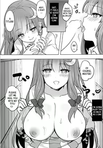 Page 8 of Saimin Patchouli - preview thumbnail