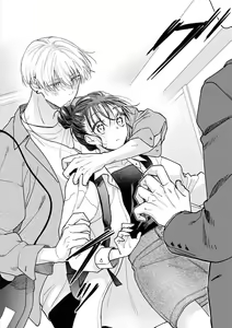 Page 18 of kūruna kareshi,`suki' ga ama sugi ni tsuki. | 冷酷男友的"喜欢"过于甜蜜。 - preview thumbnail