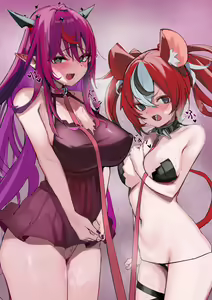 Page 2 of BaeRyS - preview thumbnail