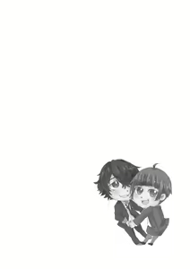 Page 3 of Tanjoubi wa Kimi no Tonari de - preview thumbnail
