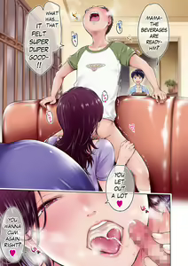 Page 3 of Kanojo ni Kokuhaku Suru Mae ni Tomodachi ni Nakadashi Sareta... 7 | Before I could confess, my buddy came inside of her... 7 - preview thumbnail