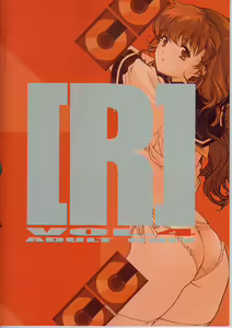 Page 22 of (C66) [F4-COMPANY (M BOY)] [R] (Onegai Twins) - preview thumbnail
