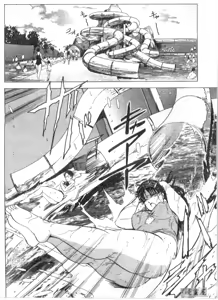 Page 199 of Tsuyako no Yu 2 | 艷子的温泉 2 - preview thumbnail