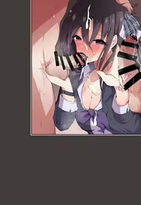 Page 254 of rozu/Roz - preview thumbnail