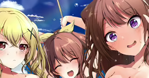 Page 373 of rozu/Roz - preview thumbnail