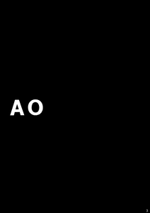 Page 2 of AO - preview thumbnail