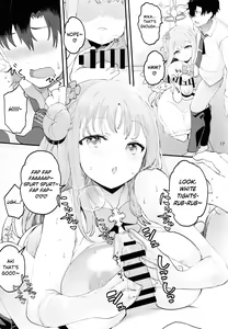 Page 16 of Mikakutei de Miseijuku na Ohime-sama - Undetermined and Immature Princess - preview thumbnail