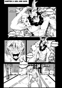 Page 2 of Watashi Wa Ouni-chan - preview thumbnail