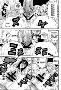Page 14 of Leopard Hon 7 - preview thumbnail