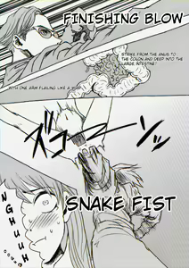 Page 36 of Mix - preview thumbnail