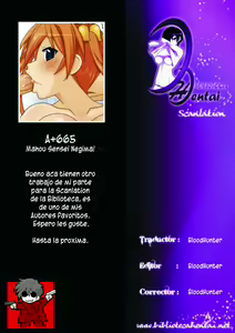 Page 27 of A+665 - preview thumbnail