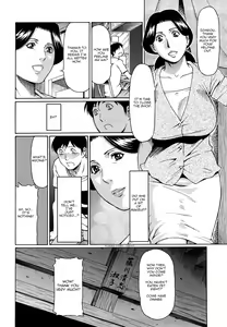 Page 4 of Boku no Suki na Oba-san | My Favourite Old Lady - preview thumbnail