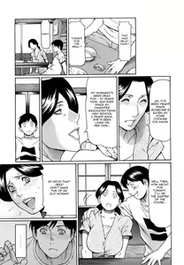 Page 5 of Boku no Suki na Oba-san | My Favourite Old Lady - preview thumbnail