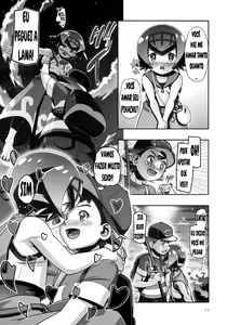 Page 16 of PM GALS SUNMOON - preview thumbnail
