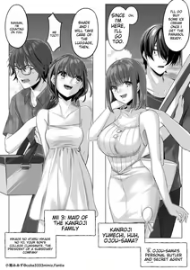 Maid to Shitsuji no Kaki Kyuuka -Zenpen- — hentai manga cover on Fhentai
