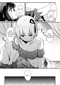 Page 16 of Surprise & Seduce - preview thumbnail