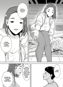 Page 24 of My mom my love - preview thumbnail