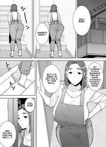 Page 31 of My mom my love - preview thumbnail
