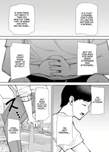 Page 34 of My mom my love - preview thumbnail