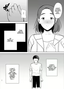 Page 46 of My mom my love - preview thumbnail
