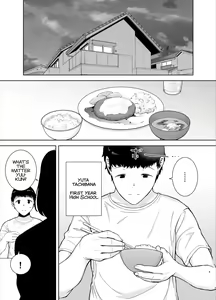Page 6 of My mom my love - preview thumbnail