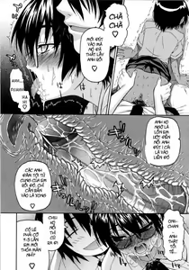 Page 121 of Imoten - preview thumbnail