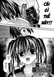 Page 129 of Imoten - preview thumbnail