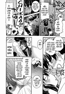Page 139 of Imoten - preview thumbnail