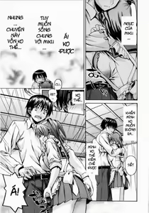 Page 187 of Imoten - preview thumbnail