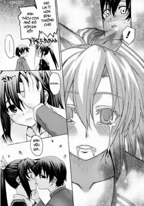 Page 77 of Imoten - preview thumbnail
