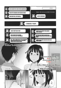 Page 4 of Ikebukuro Bust Waist Hip - preview thumbnail
