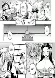 Page 3 of Nikutai Tenjite Erotonasu | Body Became Erotic - preview thumbnail