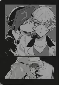 Page 18 of 2020-2021 LOG - preview thumbnail