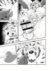 Page 31 of BAD PARANOiA - preview thumbnail