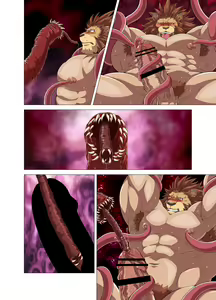 Page 53 of TRINITY - preview thumbnail