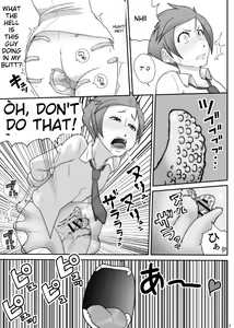 Page 101 of Shounen ga Sakusei Seibutsu no Ejiki to Naru Goudoushi Shouten Hen - preview thumbnail