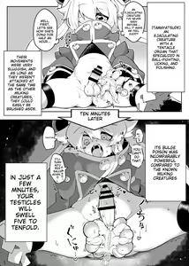 Page 109 of Shounen ga Sakusei Seibutsu no Ejiki to Naru Goudoushi Shouten Hen - preview thumbnail