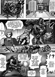 Page 122 of Shounen ga Sakusei Seibutsu no Ejiki to Naru Goudoushi Shouten Hen - preview thumbnail