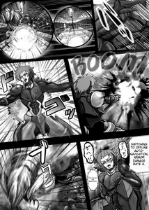 Page 123 of Shounen ga Sakusei Seibutsu no Ejiki to Naru Goudoushi Shouten Hen - preview thumbnail