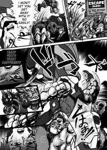 Page 124 of Shounen ga Sakusei Seibutsu no Ejiki to Naru Goudoushi Shouten Hen - preview thumbnail