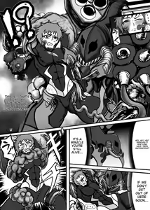Page 125 of Shounen ga Sakusei Seibutsu no Ejiki to Naru Goudoushi Shouten Hen - preview thumbnail