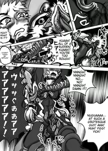 Page 130 of Shounen ga Sakusei Seibutsu no Ejiki to Naru Goudoushi Shouten Hen - preview thumbnail