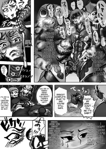 Page 133 of Shounen ga Sakusei Seibutsu no Ejiki to Naru Goudoushi Shouten Hen - preview thumbnail