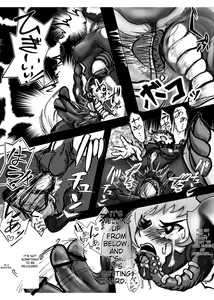Page 135 of Shounen ga Sakusei Seibutsu no Ejiki to Naru Goudoushi Shouten Hen - preview thumbnail